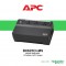 apc-ups-625va-230v-avr-3-socket-outlets