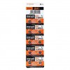 MAXELL 1.5V ALKALINE BATTERY LR41 10PCS/CARD