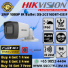 BUY 4+1 FREE! HIKVISION DS-2CE16D0T-EXIF 2MP IR BULLET