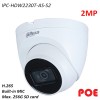 DAHUA IPC-HDW2230T-AS-S2 IP POE AUDIO 2MP DOME CAMERA