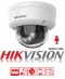 hikvision-poe-1-camera-package-including-1tb-hdd