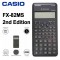 casio-scientific-calculator-fx-82ms-2nd-edition-fx-82ms