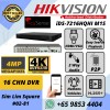 HIKVISION 16-CH 1080P 1U H.265 ACUSENSE DVR 1 HDD SLOT