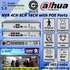 DAHUA NVR 4CH 4POE NVR4104HS-P-4KS3 CCTV RECORDER SINGAPORE