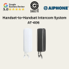 HANDSET-TO-HANDSET INTERCOM SYSTEM EFFICIENT MODEL AT-406