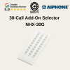 AIPHONE AUDIO DUTY STATION 30-CALL ADD-ON NHX-30G