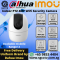 imou-wifi-ip-camera-ranger-2-cc81ranger2