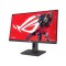 asus-xg259cms-rog-strix-245-usb-c-hdr400-gaming-monitor-17526