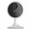 EZVIZ CS-CB1-R100-1K2WF CB1 (2MP) Wi-Fi Smart Home Battery C