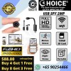 CHOICE 1080P USB WIFI IP CAMERA | Free 32GB SD Card