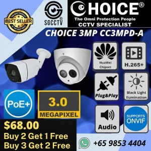 Onvif sg store