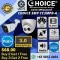 choice-3mp-audio-ip-poe-camera-443
