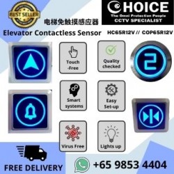 ELEVATOR CONTACTLESS SENSOR COP65R12V work with All Brands o