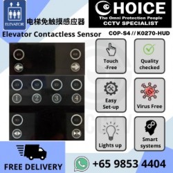 CONTACTLESS ELEVATOR SENSOR COP65SY0001 work with All Brands
