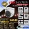 hikvision-sim-lim-price-ds-2ce76d0t-eximf-449