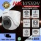 hikvision-tvi-2mp-audio-dome-ds-2ce76d0t-itpfs-450