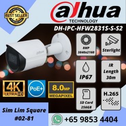 DAHUA CCTV CAMERA DH-IPC-HFW2831S-S-S2 4K 8MP Bullet Camera