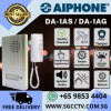 AIPHONE AUDIO INTERCOM  DA-1AS | World Largest Video Interco