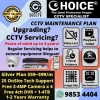 CCTV Maintenance Plan Silver 4 Camera System