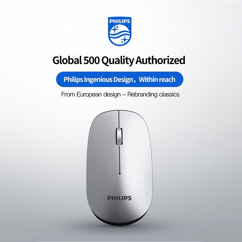 philip wireless mouse