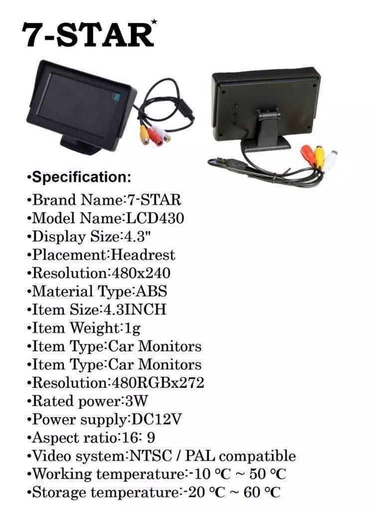 monitor sim lim square