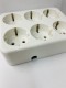 european-standard-extension-socket-6-way-776