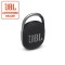 jbl-clip-4-ultra-portable-waterproof-speaker-932