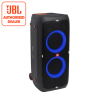JBL Partybox 310 Portable party speaker with dazzling lights