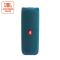 jbl-flip-5-eco-portable-bluetooth-speaker-942