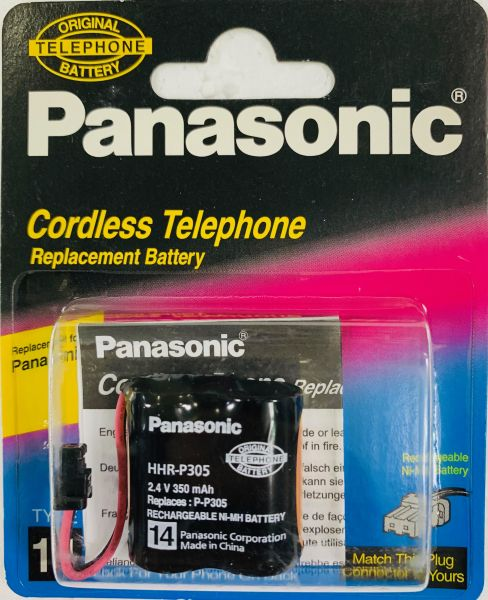 mobile rechargeable battery