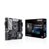Asus Prime Z590M-Plus Ddr4 Lga1200  Motherboard 90MB1690-M0U