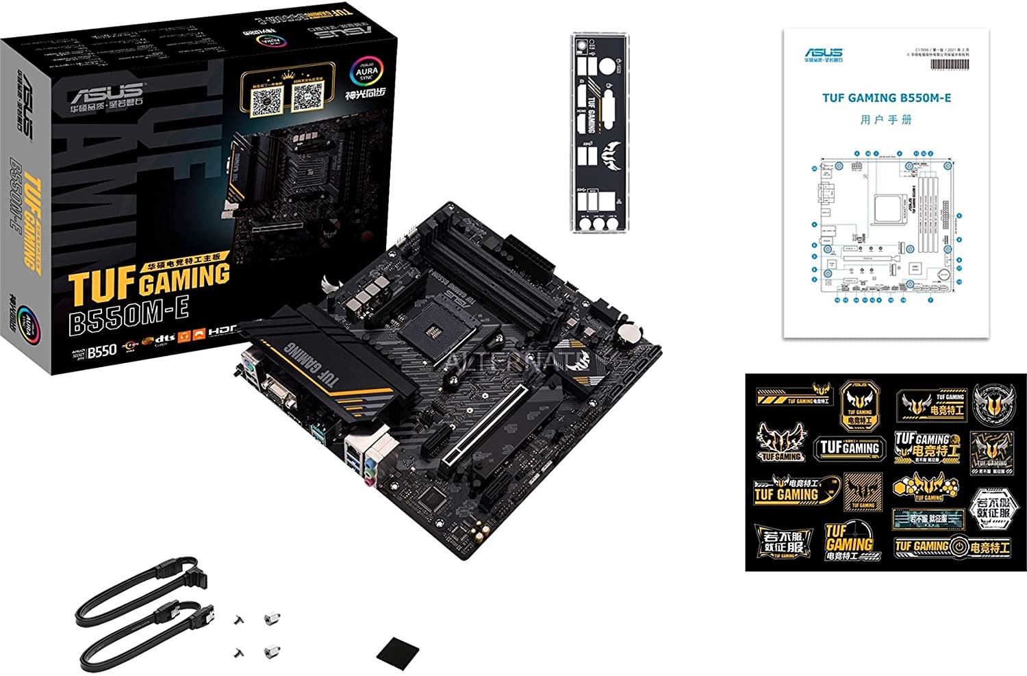 ASUS TUF GAMING B550M-E Motherboard