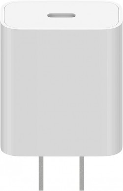 Xiaomi Mi 20W charger (Type-C)