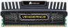 Corsair Vengeance 1600Mhz 8 & 16GB DDR3 Memory Kit