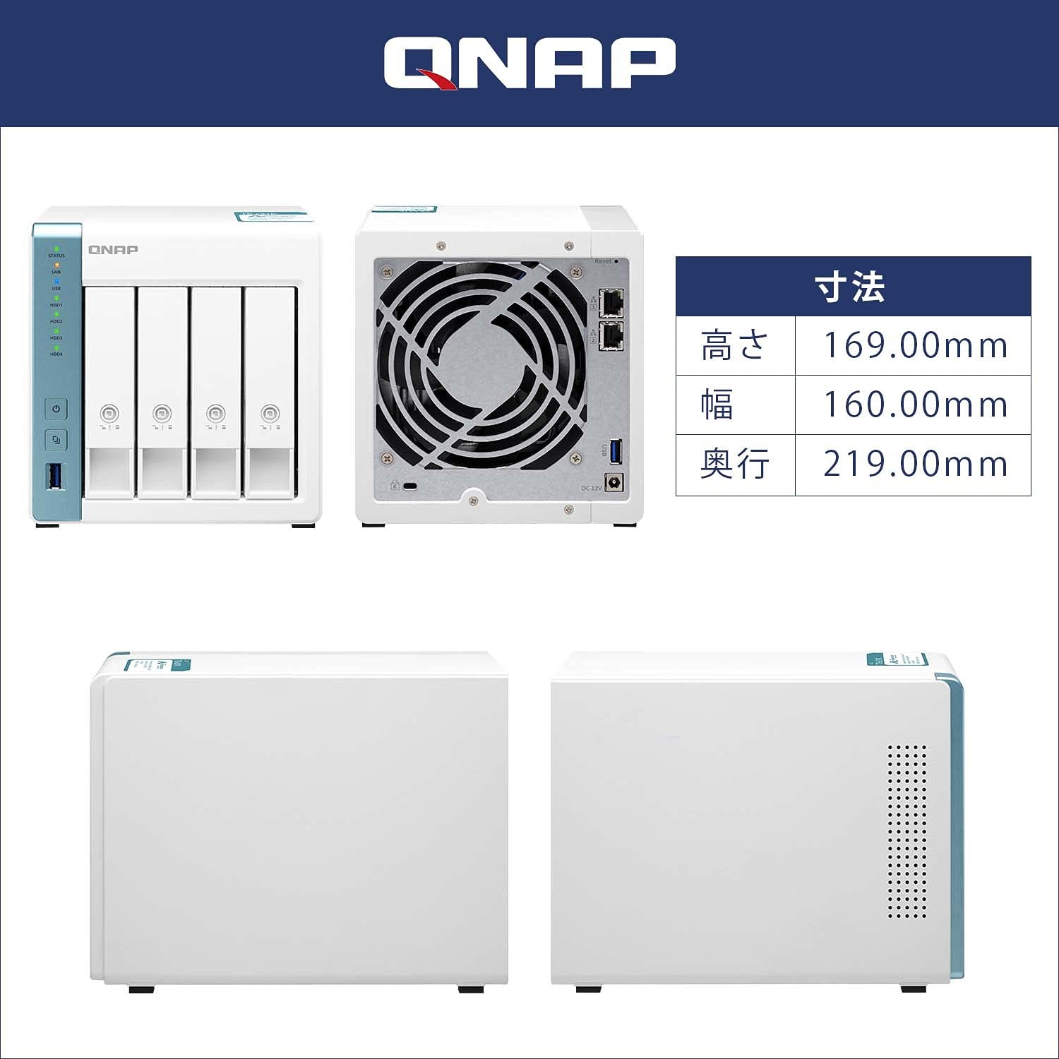 QNAP TS-431K 4-Bay Home and Personal Cloud NAS
