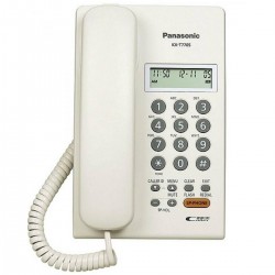 Panasonic KX-T7705X Proprietary Telephone (WHITE)