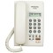 panasonic-kx-t7705x-proprietary-telephone-white-4062