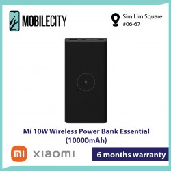 Xiaomi 10000mAh Mi Wireless Power Bank Essential