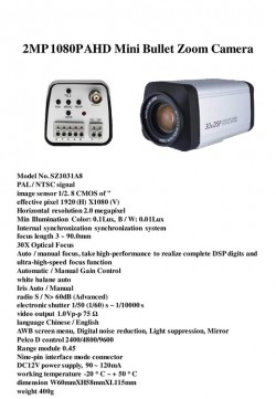 AHD BULLET HD1080P 2MP DSP 30x OPTICAL ZOOM CCTV BOX CAMERA