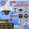 Hikvision-IPC-Dome-DS-2CD2121G1-IDW1-WIFI-2MP-MIC-SD-Camera