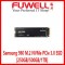 Samsung-980-250GB-M.2-NVMe-PCIe-3.0-SSD