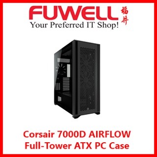 the tower pc