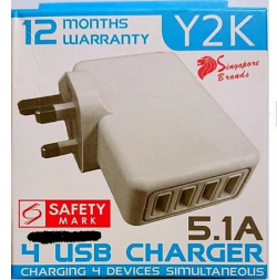 Y2K 4 Port USB Charger White