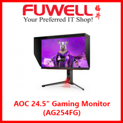 AOC 24.5" Gaming Monitor