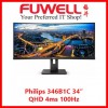 Philips 34" Business Monitor