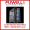 cooler-master-masterbox-mb511-argb-mid-tower-casecase