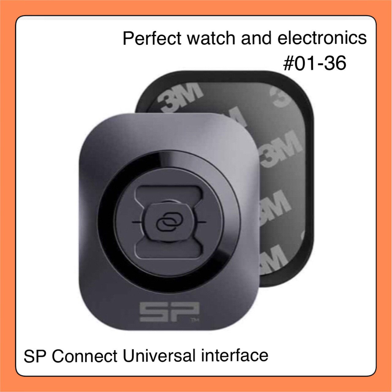 SP CONNECT Connect Universal Interface