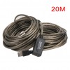 ATZ USB2.0 A-MALE TO A-FEMALE CABLE WITH BOOSTER 20M