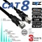 atz-cat-8-sftp-high-quality-24awg-lszh-2m-7330