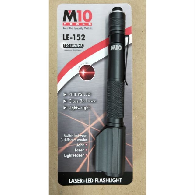 rechargeable flashlight with laser pointer